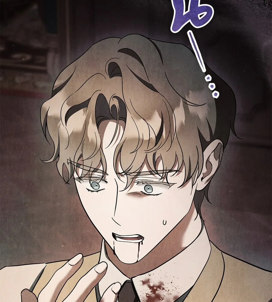 เรือนจำรัก ตอนที่ 70 รูปที่ 151