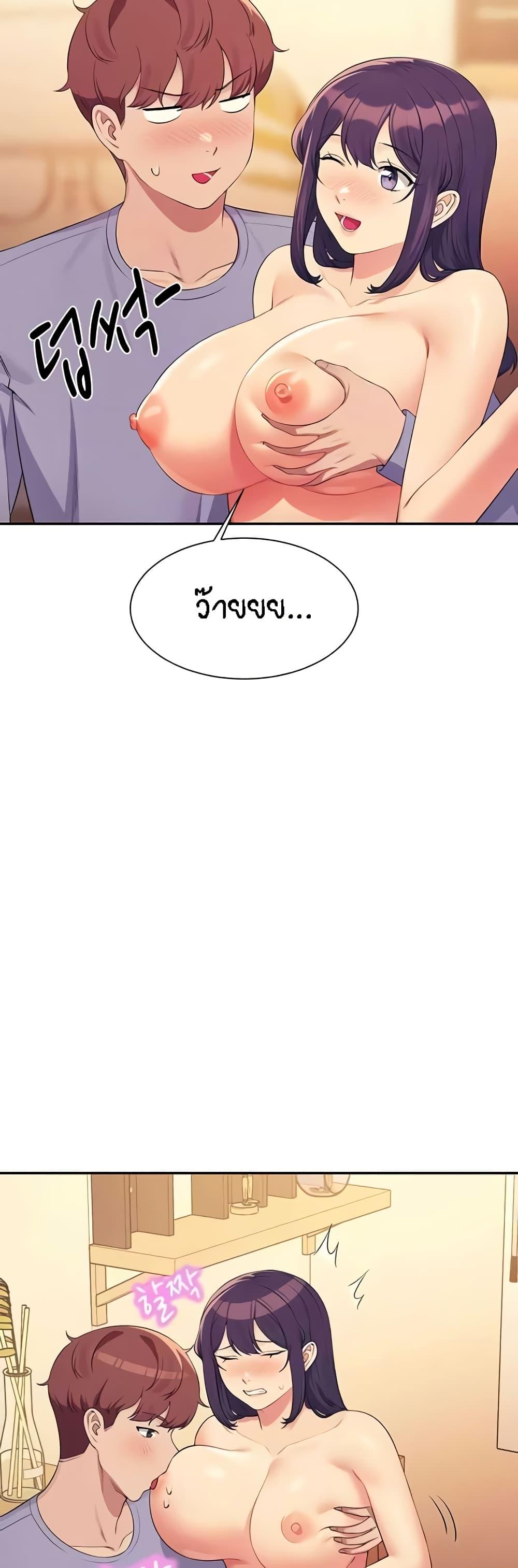 Doujin-Lc- อ่าน โดจิน มังฮวา เกาหลี ญี่ปุ่น จีน แปลไทย Is There No Goddess in My College ตอนที่ 1 2 3 4 5 6 7 8 9 10 11 12 13 14 ฟรี ไม่มีโฆษณา อ่าน โดจิน Manhwa เกาหลี ญี่ปุ่น จีน เรามีครบ คัดมาให้เน้นๆ โดจิน 18+ รับประกันความฟินโดย  Doujin Lc