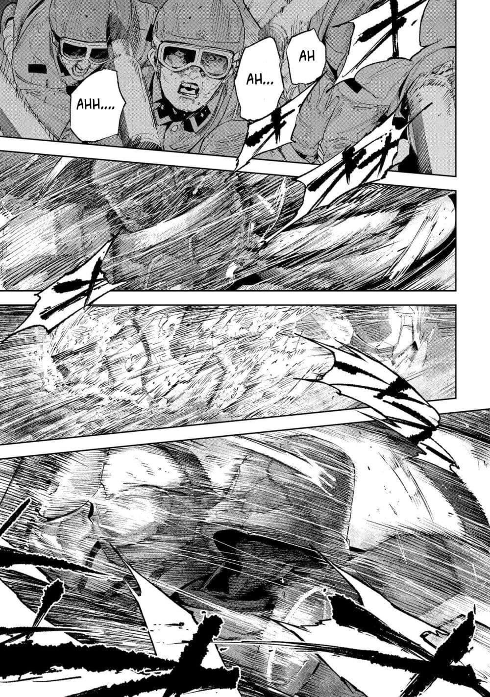 Manga-lc-com อ่านมังงะ อ่านการ์ตูน ออนไลน์ ฟรี FateType Redline ตอนที่ 1 2 3 4 5 6 7 8 9 10 11 12 13 14 ฟรี ไม่มีโฆษณา Manga-lc - อ่าน มังงะ อ่าน การ์ตูน ออนไลน์ อ่านมังงะ ฟรี