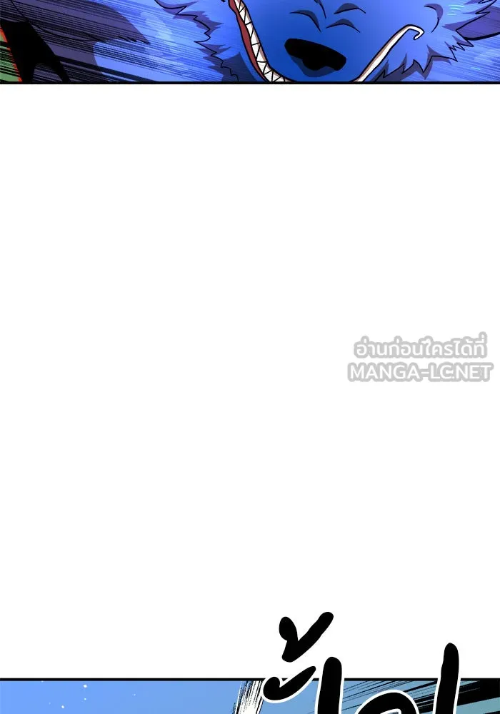 Double Click ตอนที่ 79 รูปที่ 147