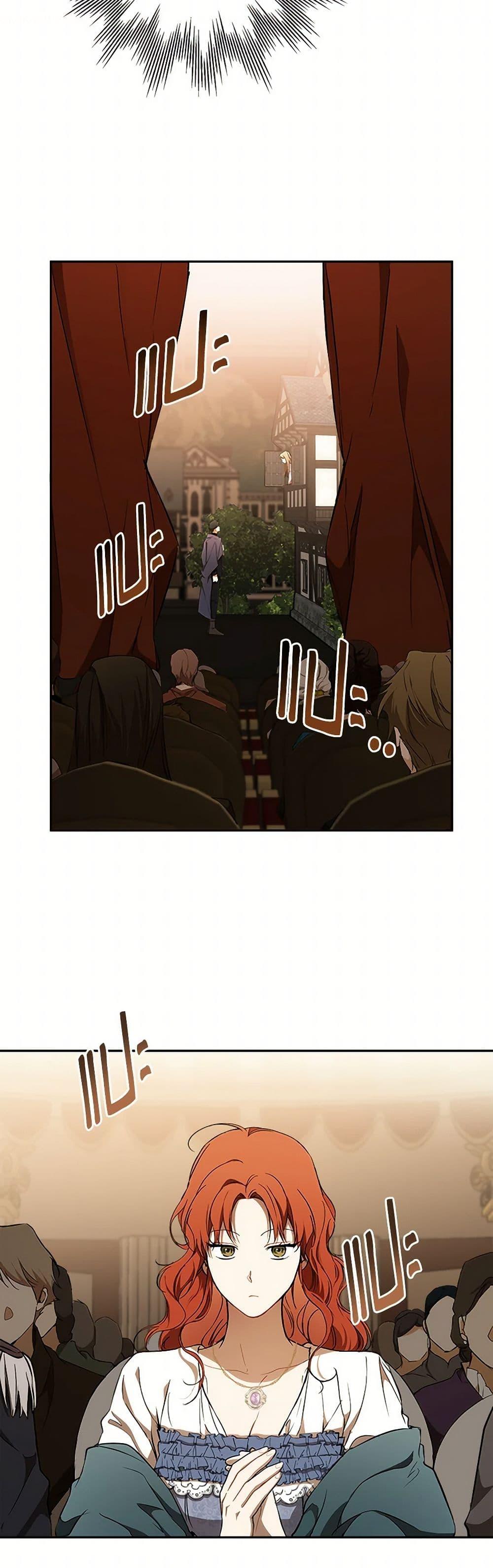 Manga-lc-com อ่านมังงะ อ่านการ์ตูน ออนไลน์ ฟรี It Was All a Mistake ตอนที่ 1 2 3 4 5 6 7 8 9 10 11 12 13 14 ฟรี ไม่มีโฆษณา Manga-lc - อ่าน มังงะ อ่าน การ์ตูน ออนไลน์ อ่านมังงะ ฟรี