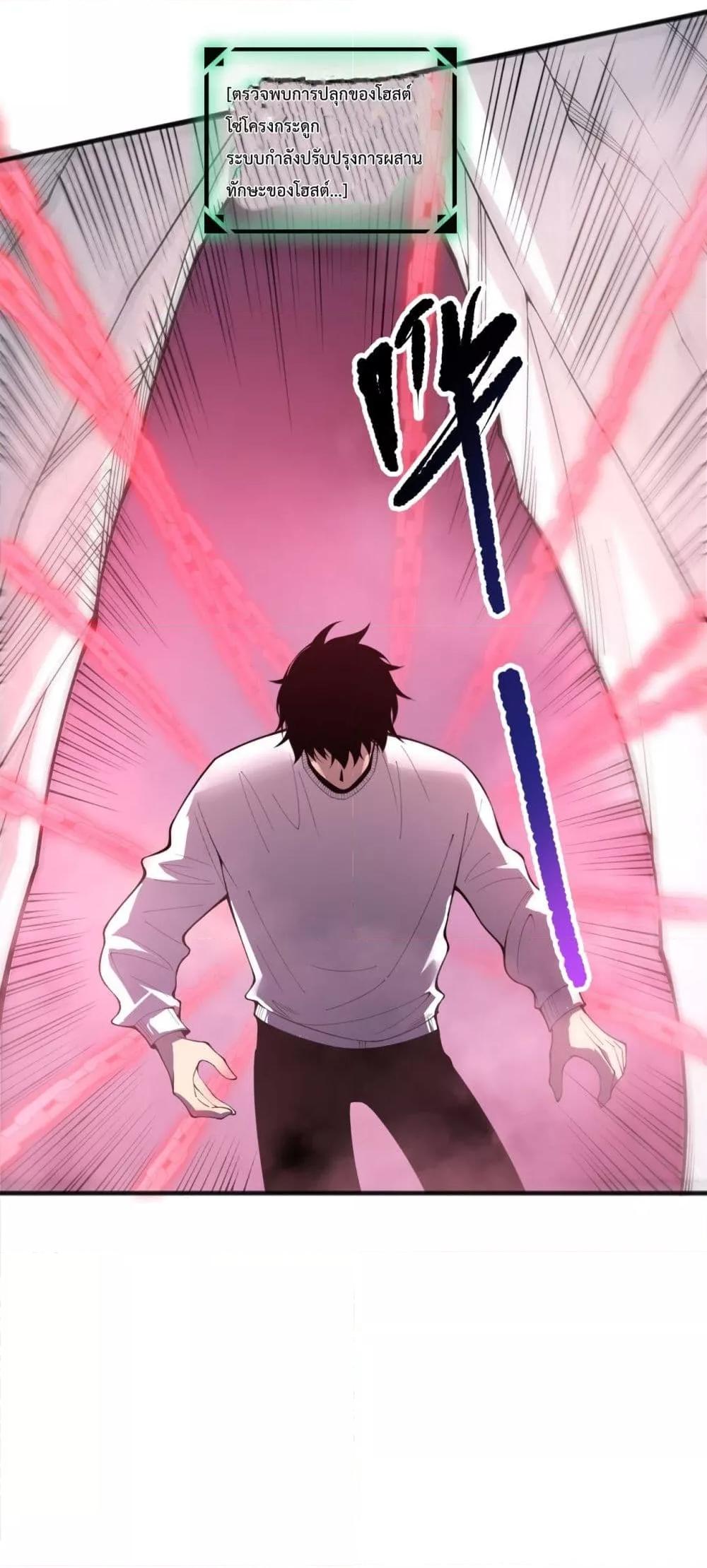 Manga-lc-com อ่านมังงะ อ่านการ์ตูน ออนไลน์ ฟรี NecromancerKin ตอนที่ 1 2 3 4 5 6 7 8 9 10 11 12 13 14 ฟรี ไม่มีโฆษณา Manga-lc - อ่าน มังงะ อ่าน การ์ตูน ออนไลน์ อ่านมังงะ ฟรี