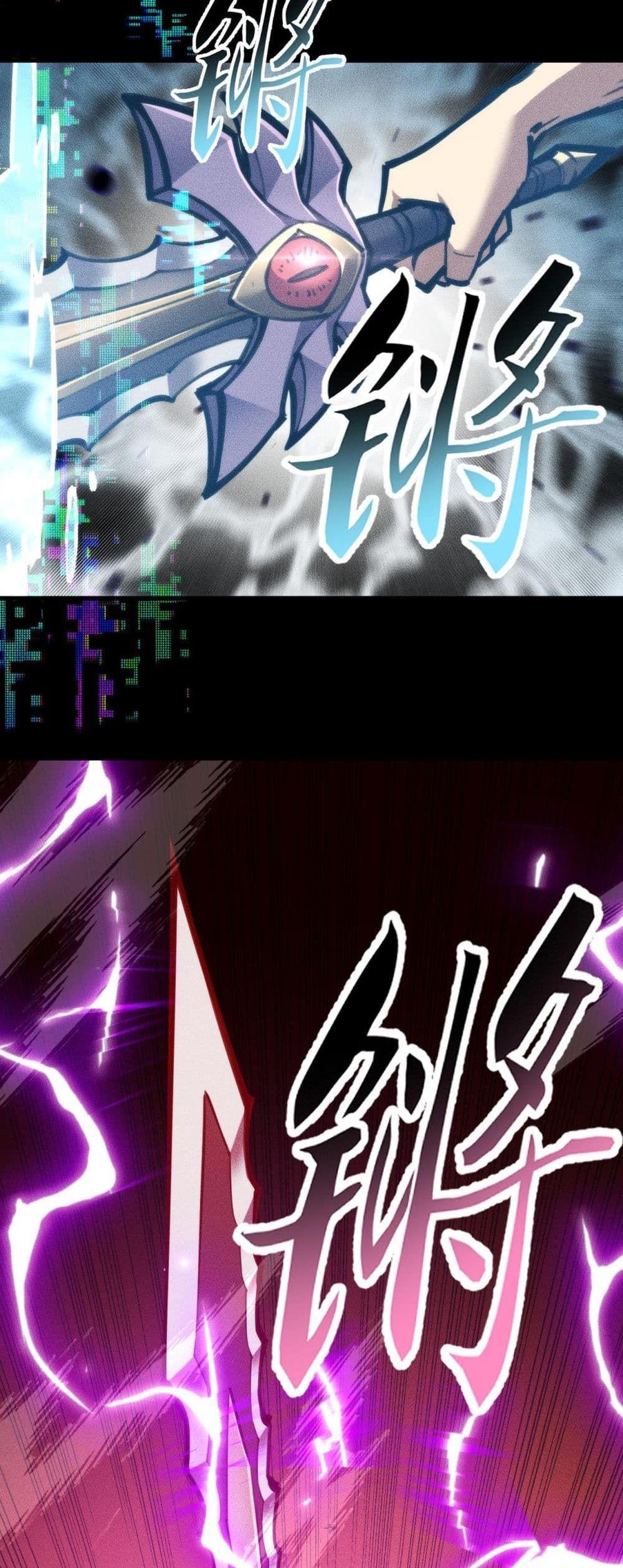 Manga-lc-com อ่านมังงะ อ่านการ์ตูน ออนไลน์ ฟรี The End of the World The Emperor Banner Invites All Female ตอนที่ 1 2 3 4 5 6 7 8 9 10 11 12 13 14 ฟรี ไม่มีโฆษณา Manga-lc - อ่าน มังงะ อ่าน การ์ตูน ออนไลน์ อ่านมังงะ ฟรี