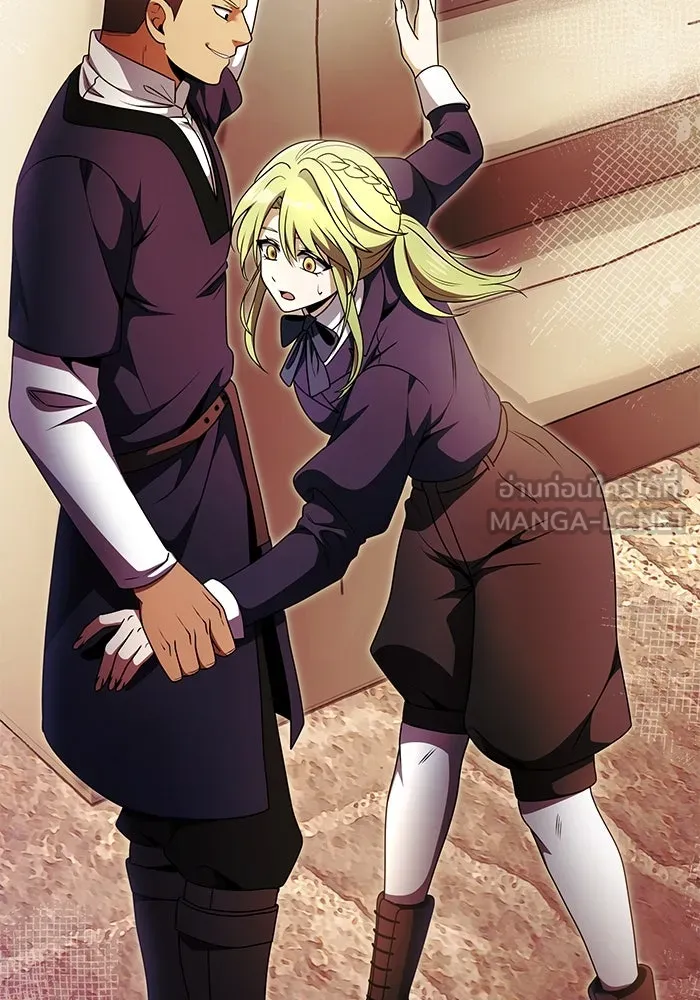 อัศวินดำล่าท้าเวลา ตอนที่ 26 รูปที่ 69