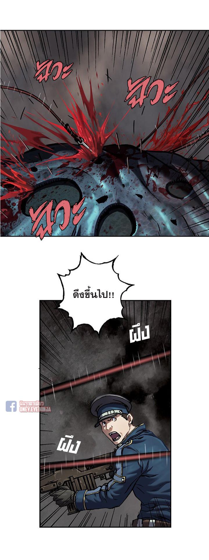 Manga-lc-com อ่านมังงะ อ่านการ์ตูน ออนไลน์ ฟรี Leviathan เลวีอาธาน อสูรกายใต้สมุทร ตอนที่ 1 2 3 4 5 6 7 8 9 10 11 12 13 14 ฟรี ไม่มีโฆษณา Manga-lc - อ่าน มังงะ อ่าน การ์ตูน ออนไลน์ อ่านมังงะ ฟรี