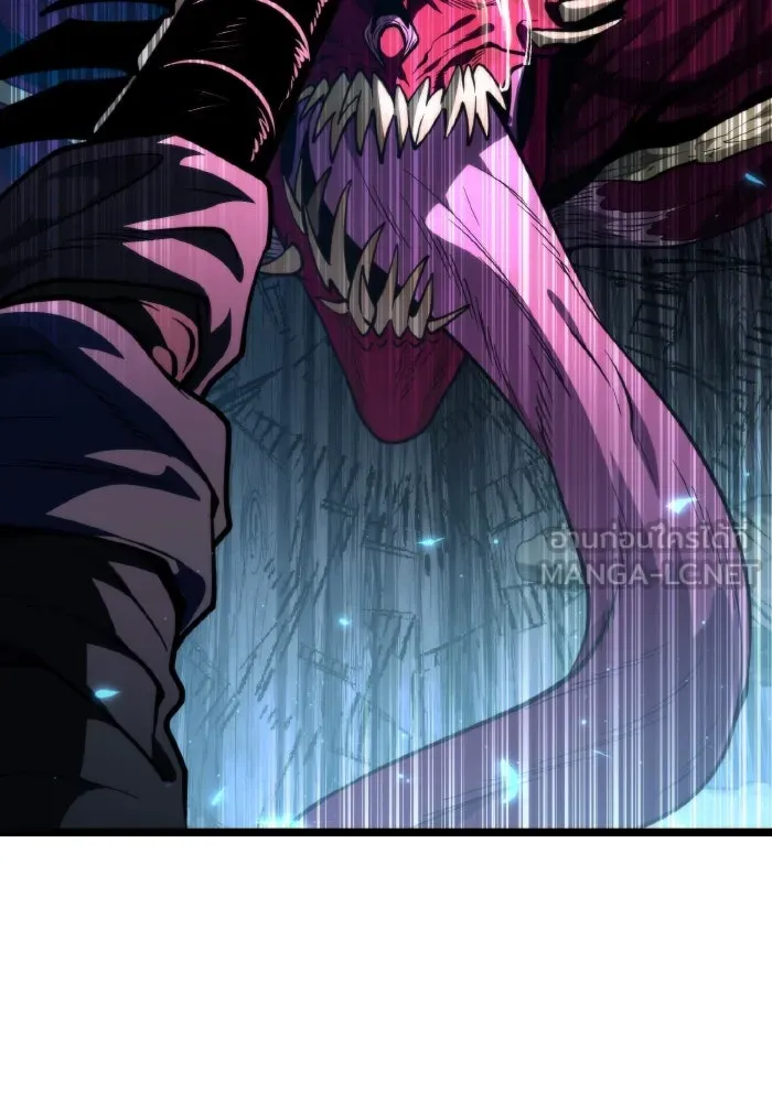 การแข่งขันของผู้เกิดใหม่ ตอนที่ 84 รูปที่ 96