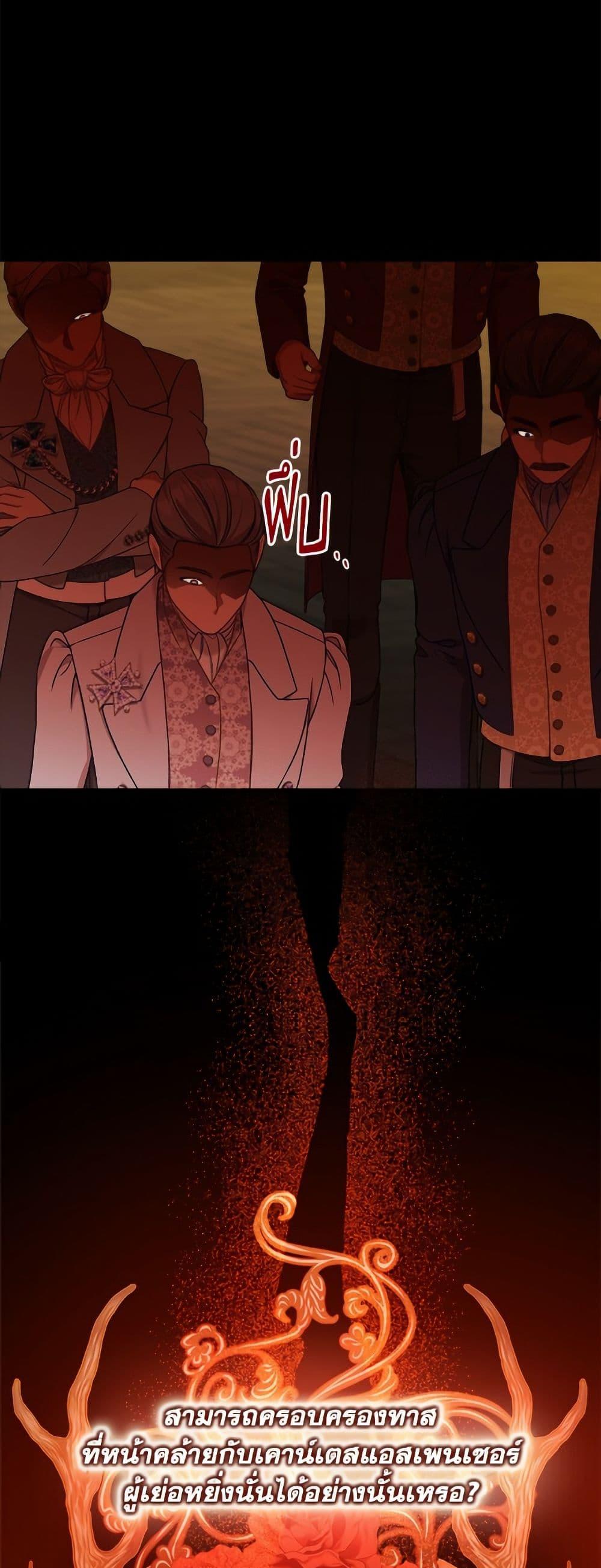 Manga-lc-com อ่านมังงะ อ่านการ์ตูน ออนไลน์ ฟรี The Male Lead is in Charge of the Successor ตอนที่ 1 2 3 4 5 6 7 8 9 10 11 12 13 14 ฟรี ไม่มีโฆษณา Manga-lc - อ่าน มังงะ อ่าน การ์ตูน ออนไลน์ อ่านมังงะ ฟรี