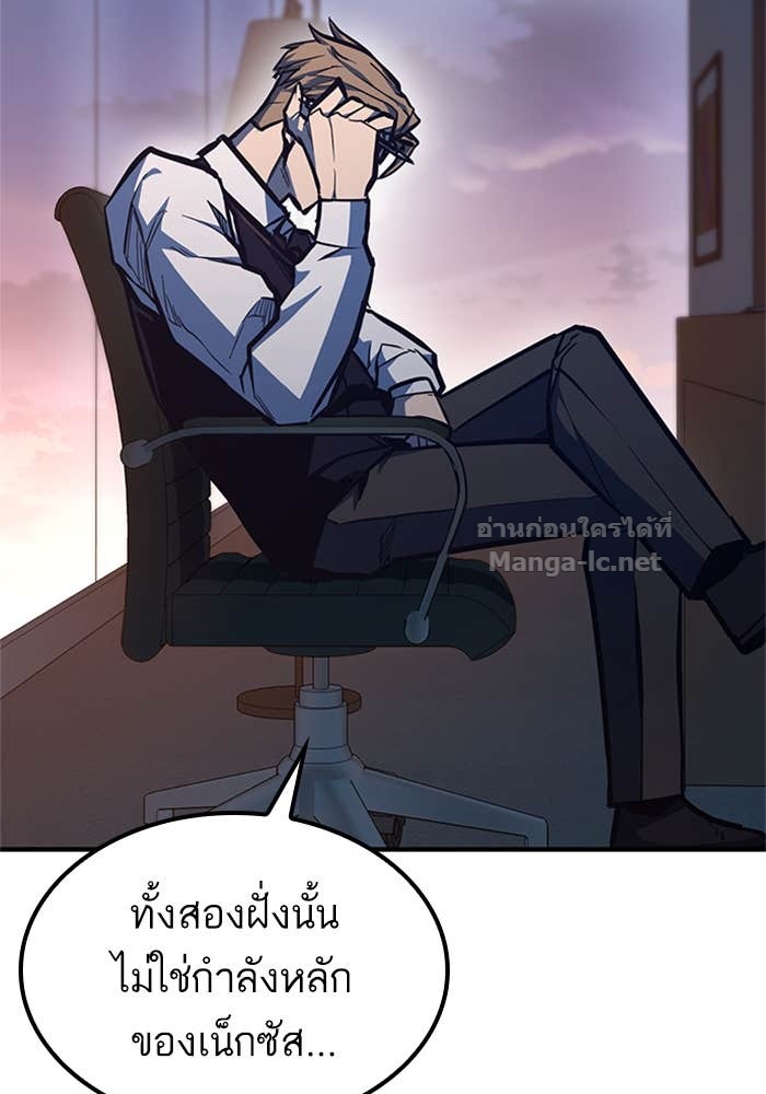 Doujin-Lc- อ่าน โดจิน มังฮวา เกาหลี ญี่ปุ่น จีน แปลไทย HECTOPASCAL ตอนที่ 1 2 3 4 5 6 7 8 9 10 11 12 13 14 ฟรี ไม่มีโฆษณา อ่าน โดจิน Manhwa เกาหลี ญี่ปุ่น จีน เรามีครบ คัดมาให้เน้นๆ โดจิน 18+ รับประกันความฟินโดย Doujin Lc