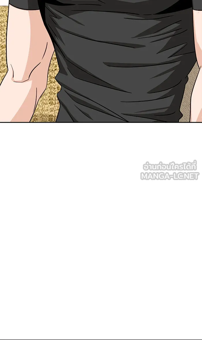 โชคชะตานำพารัก ตอนที่ 80 โดยบังเอิญ รูปที่ 18