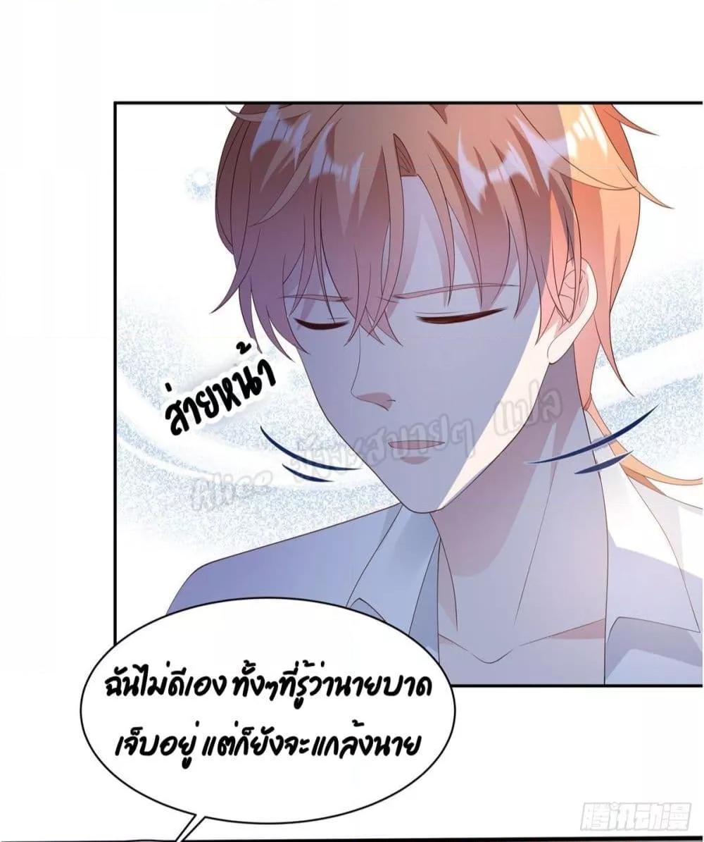 Manga-lc-com อ่านมังงะ อ่านการ์ตูน ออนไลน์ ฟรี ParanoidHiman ตอนที่ 1 2 3 4 5 6 7 8 9 10 11 12 13 14 ฟรี ไม่มีโฆษณา Manga-lc - อ่าน มังงะ อ่าน การ์ตูน ออนไลน์ อ่านมังงะ ฟรี