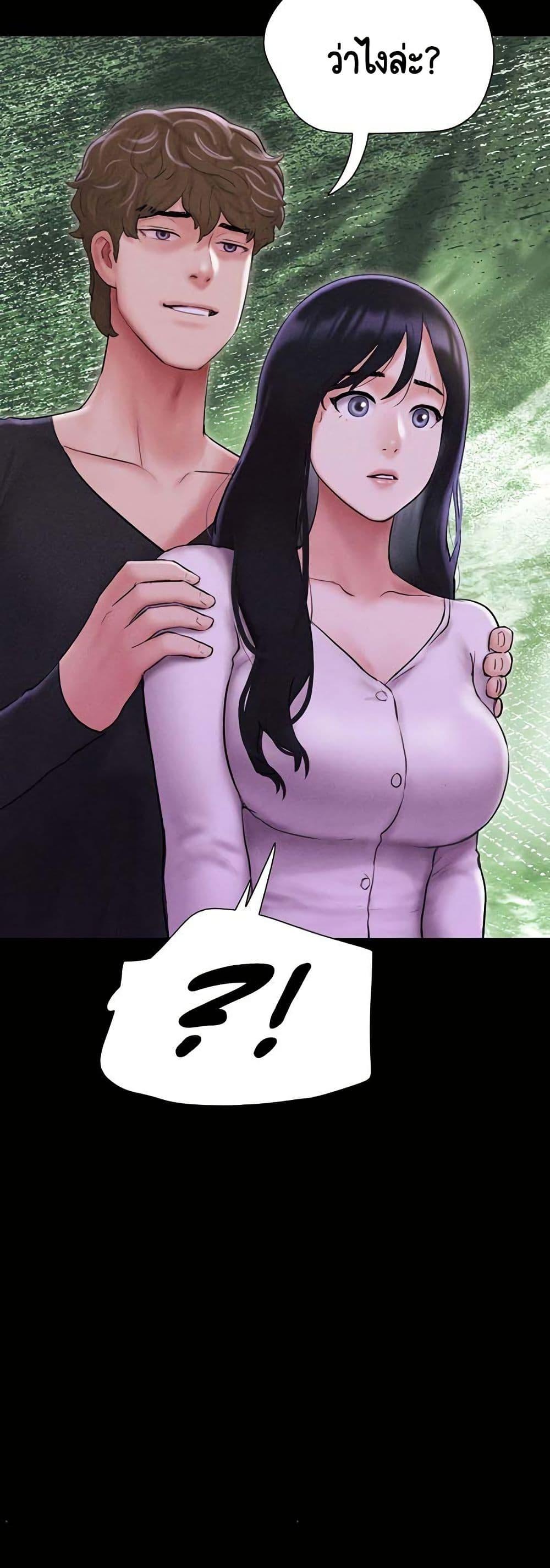 Doujin-Lc- อ่าน โดจิน มังฮวา เกาหลี ญี่ปุ่น จีน แปลไทย Soeun ตอนที่ 1 2 3 4 5 6 7 8 9 10 11 12 13 14 ฟรี ไม่มีโฆษณา อ่าน โดจิน Manhwa เกาหลี ญี่ปุ่น จีน เรามีครบ คัดมาให้เน้นๆ โดจิน 18+ รับประกันความฟินโดย  Doujin Lc