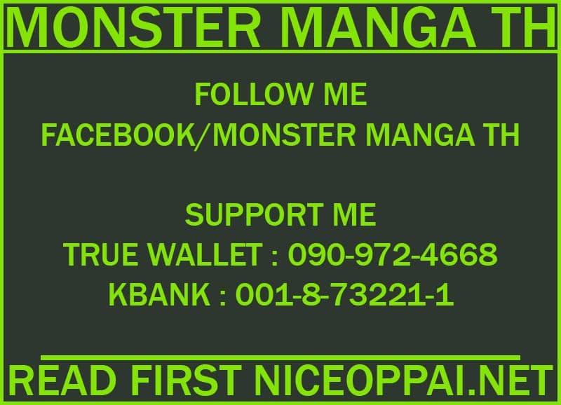 Manga-lc-com อ่านมังงะ อ่านการ์ตูน ออนไลน์ ฟรี Nito no Taidana Isekai Shoukougun Saijaku Shoku “Healer” nano ni Saikyou wa Cheat desu ka ตอนที่ 1 2 3 4 5 6 7 8 9 10 11 12 13 14 ฟรี ไม่มีโฆษณา Manga-lc - อ่าน มังงะ อ่าน การ์ตูน ออนไลน์ อ่านมังงะ ฟรี