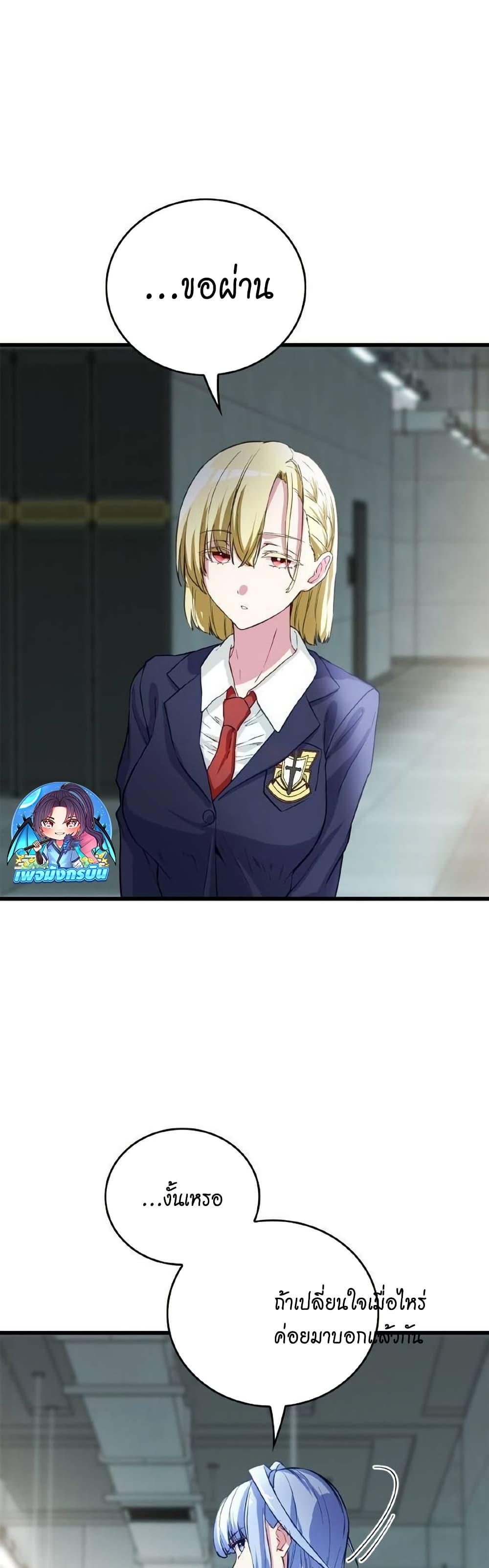 Manga-lc-com อ่านมังงะ อ่านการ์ตูน ออนไลน์ ฟรี Growth-Type Superhero ตอนที่ 1 2 3 4 5 6 7 8 9 10 11 12 13 14 ฟรี ไม่มีโฆษณา Manga-lc - อ่าน มังงะ อ่าน การ์ตูน ออนไลน์ อ่านมังงะ ฟรี