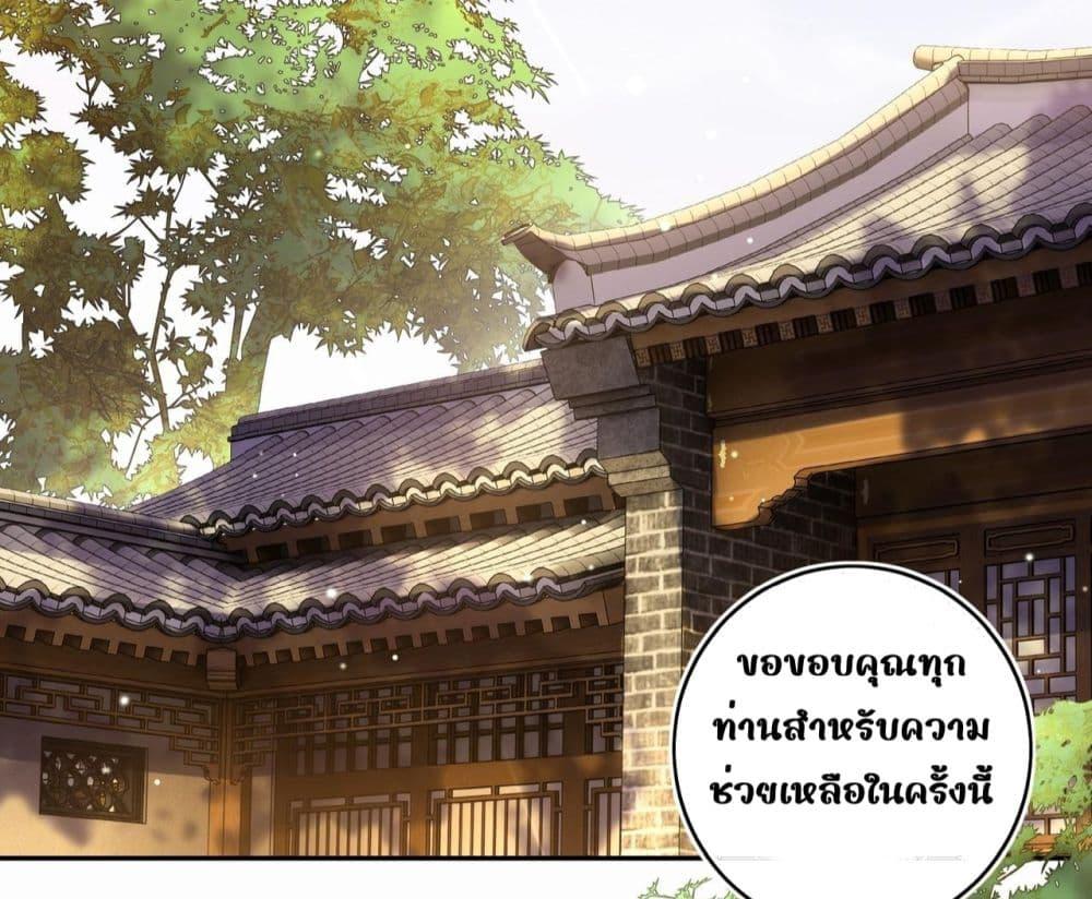 Manga-lc-com อ่านมังงะ อ่านการ์ตูน ออนไลน์ ฟรี MiracleDoctor ตอนที่ 1 2 3 4 5 6 7 8 9 10 11 12 13 14 ฟรี ไม่มีโฆษณา Manga-lc - อ่าน มังงะ อ่าน การ์ตูน ออนไลน์ อ่านมังงะ ฟรี