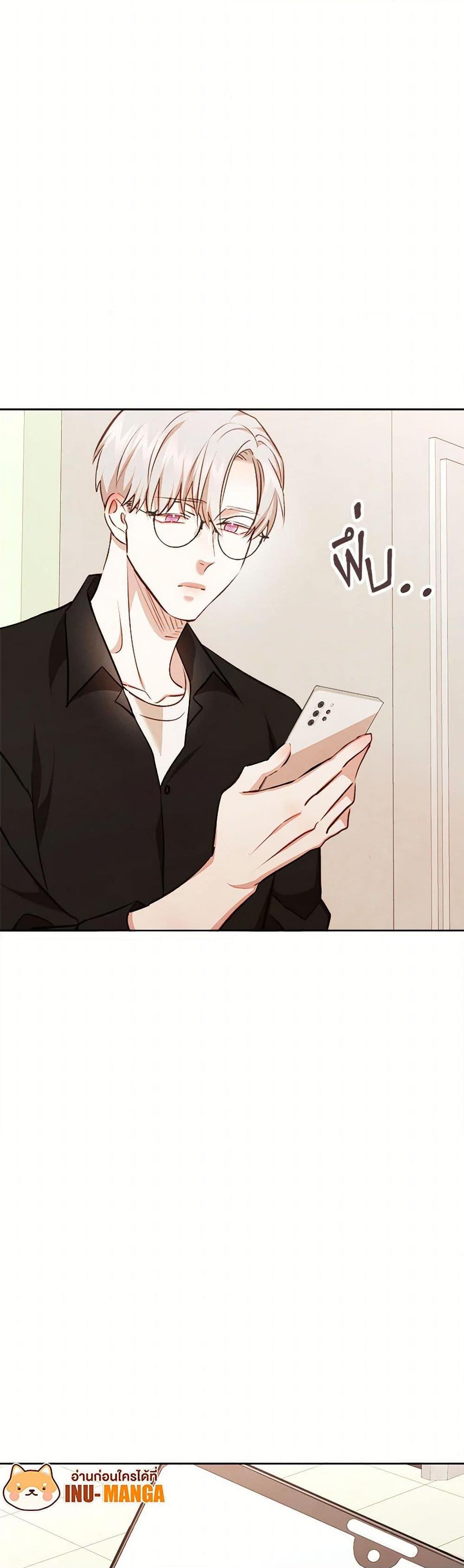 Manga-lc-com อ่านมังงะ อ่านการ์ตูน ออนไลน์ ฟรี Viewer’s Choice – The Dating Show ตอนที่ 1 2 3 4 5 6 7 8 9 10 11 12 13 14 ฟรี ไม่มีโฆษณา Manga-lc - อ่าน มังงะ อ่าน การ์ตูน ออนไลน์ อ่านมังงะ ฟรี