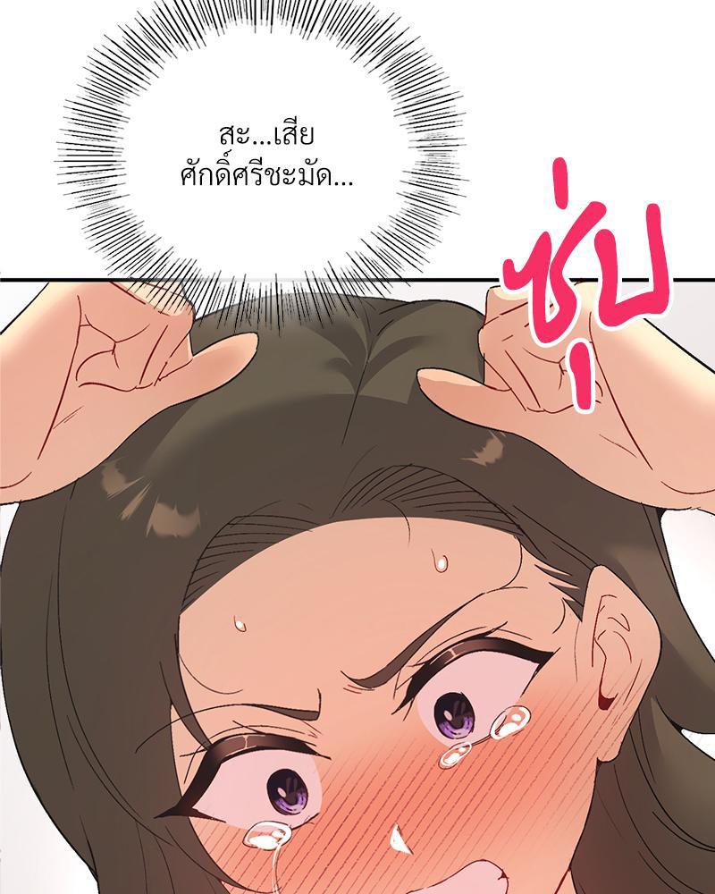 Doujin-Lc- อ่าน โดจิน มังฮวา เกาหลี ญี่ปุ่น จีน แปลไทย แอปทะลวงรัก ตอนที่ 1 2 3 4 5 6 7 8 9 10 11 12 13 14 ฟรี ไม่มีโฆษณา อ่าน โดจิน Manhwa เกาหลี ญี่ปุ่น จีน เรามีครบ คัดมาให้เน้นๆ โดจิน 18+ รับประกันความฟินโดย  Doujin Lc