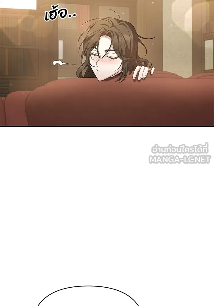 อยู่ดี ๆ ก็มีนางเอกนิยายเป็นเพื่อนบ้าน ตอนที่ 4 รูปที่ 78
