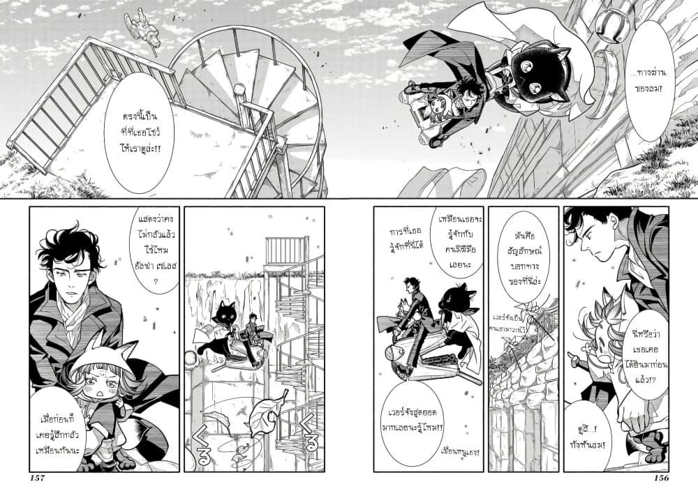 Manga-lc-com อ่านมังงะ อ่านการ์ตูน ออนไลน์ ฟรี Colori Colore Creare ตอนที่ 1 2 3 4 5 6 7 8 9 10 11 12 13 14 ฟรี ไม่มีโฆษณา Manga-lc - อ่าน มังงะ อ่าน การ์ตูน ออนไลน์ อ่านมังงะ ฟรี