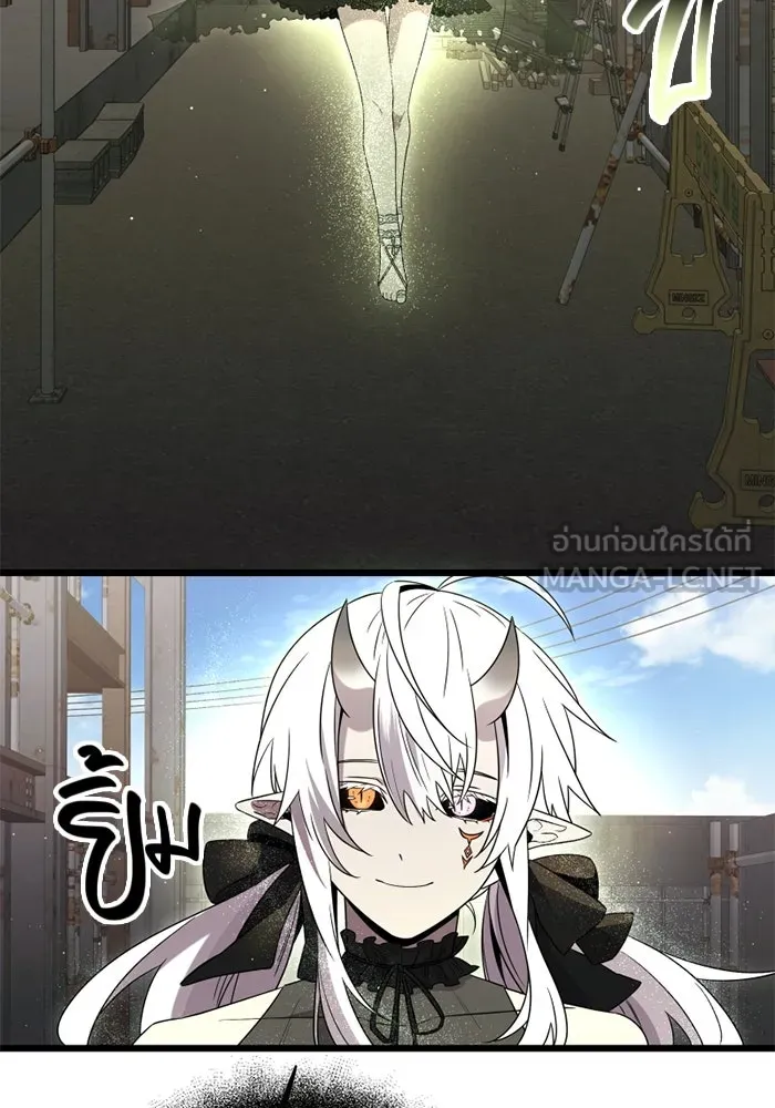 พลิกชะตาคว้าไอเทมระดับเทพ ตอนที่ ตอนพิเศษ - พักสักครู่ (1) รูปที่ 84