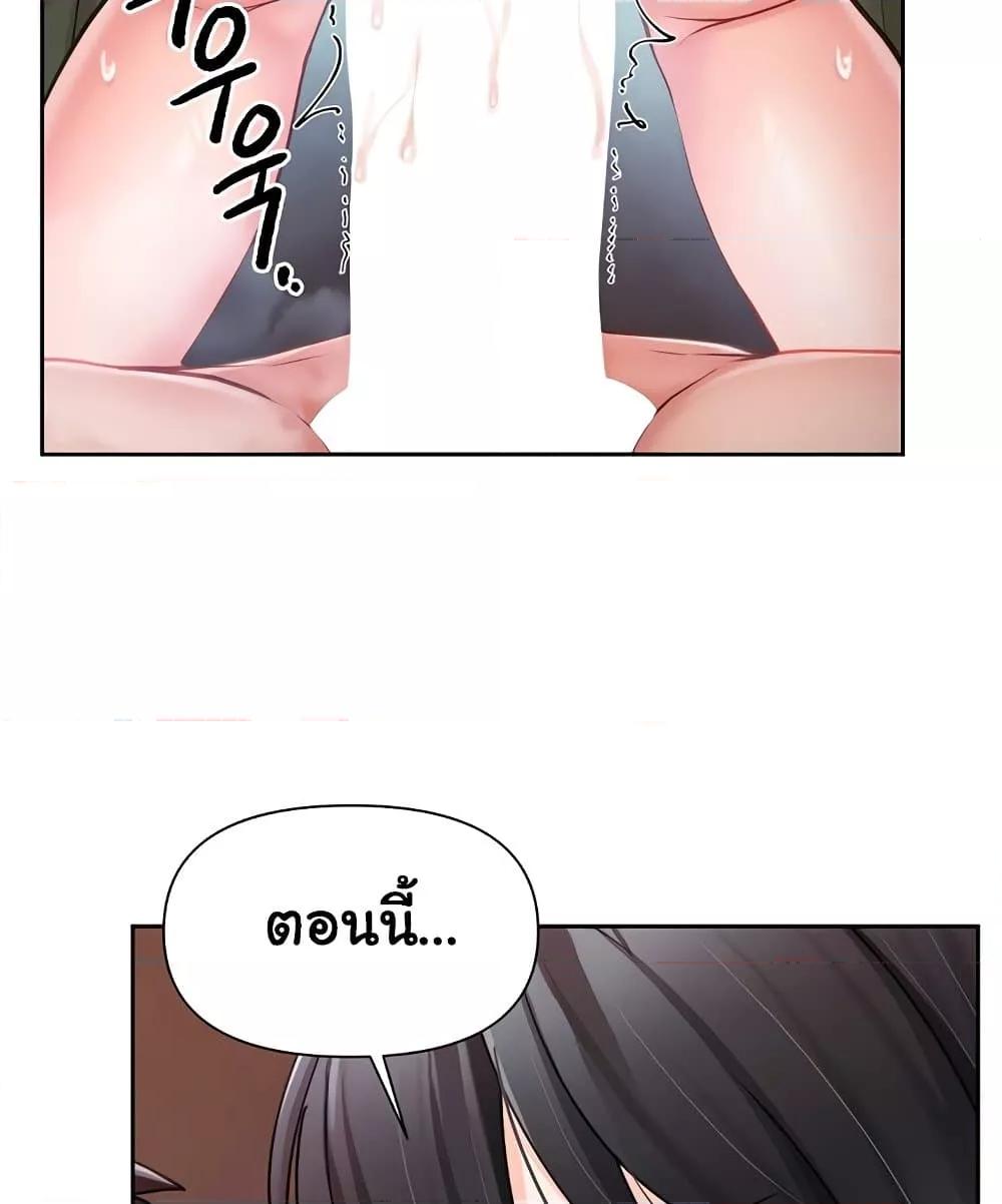 Doujin-Lc- อ่าน โดจิน มังฮวา เกาหลี ญี่ปุ่น จีน แปลไทย I am The Only Male Soldier in The Army ตอนที่ 1 2 3 4 5 6 7 8 9 10 11 12 13 14 ฟรี ไม่มีโฆษณา อ่าน โดจิน Manhwa เกาหลี ญี่ปุ่น จีน เรามีครบ คัดมาให้เน้นๆ โดจิน 18+ รับประกันความฟินโดย  Doujin Lc