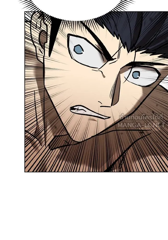 ราชาแห่งอ็อกทากอน ตอนที่ 158 รูปที่ 65