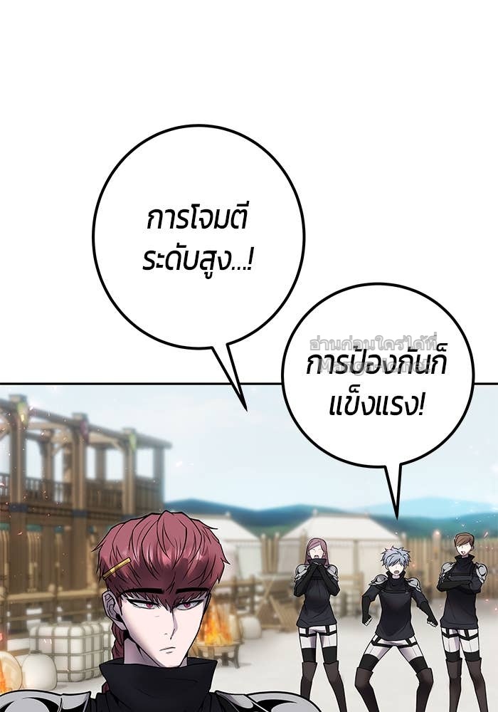 Doujin-Lc- อ่าน โดจิน มังฮวา เกาหลี ญี่ปุ่น จีน แปลไทย แกร่งเกินผู้กล้า แต่ซ่าไม่ได้ ตอนที่ 1 2 3 4 5 6 7 8 9 10 11 12 13 14 ฟรี ไม่มีโฆษณา อ่าน โดจิน Manhwa เกาหลี ญี่ปุ่น จีน เรามีครบ คัดมาให้เน้นๆ โดจิน 18+ รับประกันความฟินโดย Doujin Lc