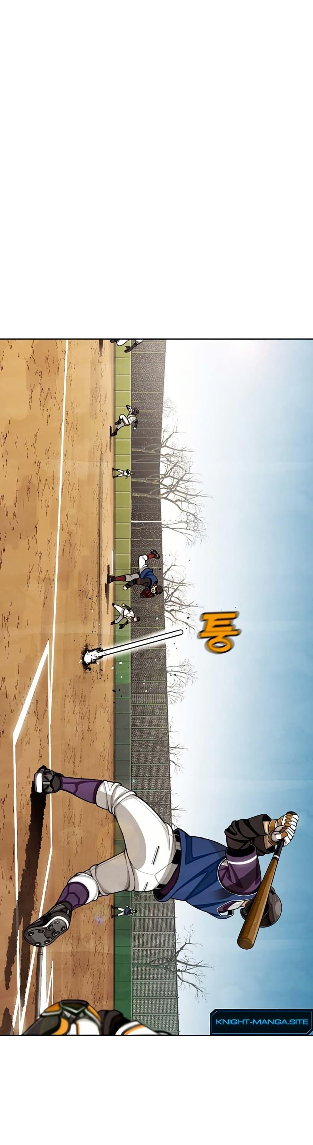 Manga-lc-com อ่านมังงะ อ่านการ์ตูน ออนไลน์ ฟรี Not Over ตอนที่ 1 2 3 4 5 6 7 8 9 10 11 12 13 14 ฟรี ไม่มีโฆษณา Manga-lc - อ่าน มังงะ อ่าน การ์ตูน ออนไลน์ อ่านมังงะ ฟรี