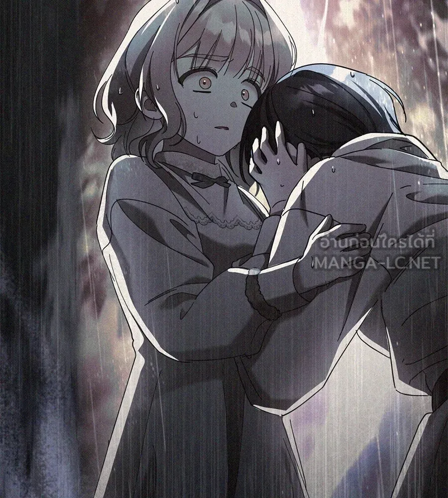 เรือนจำรัก ตอนที่ 43 รูปที่ 123