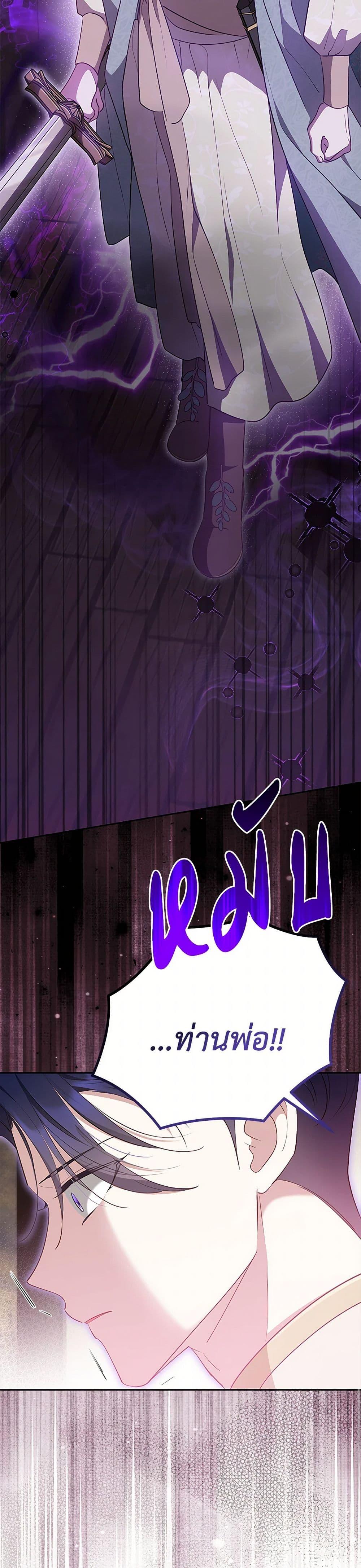 Manga-lc-com อ่านมังงะ อ่านการ์ตูน ออนไลน์ ฟรี Obsessed With Shuelina ตอนที่ 1 2 3 4 5 6 7 8 9 10 11 12 13 14 ฟรี ไม่มีโฆษณา Manga-lc - อ่าน มังงะ อ่าน การ์ตูน ออนไลน์ อ่านมังงะ ฟรี