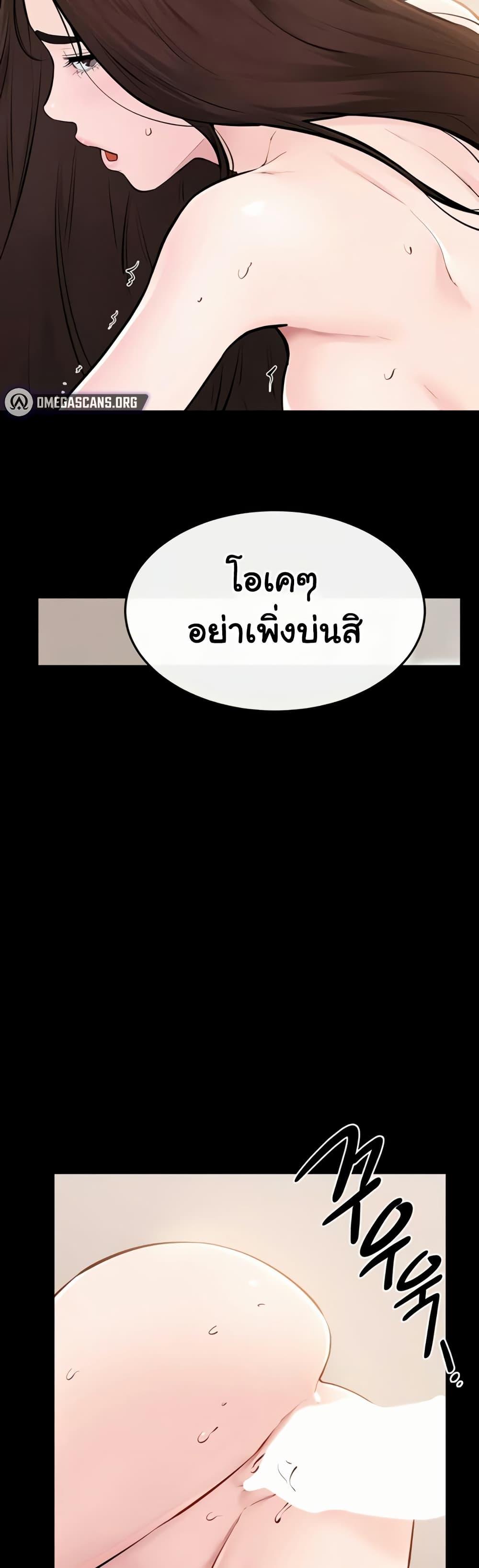 Doujin-Lc- อ่าน โดจิน มังฮวา เกาหลี ญี่ปุ่น จีน แปลไทย My New Family ตอนที่ 1 2 3 4 5 6 7 8 9 10 11 12 13 14 ฟรี ไม่มีโฆษณา อ่าน โดจิน Manhwa เกาหลี ญี่ปุ่น จีน เรามีครบ คัดมาให้เน้นๆ โดจิน 18+ รับประกันความฟินโดย  Doujin Lc