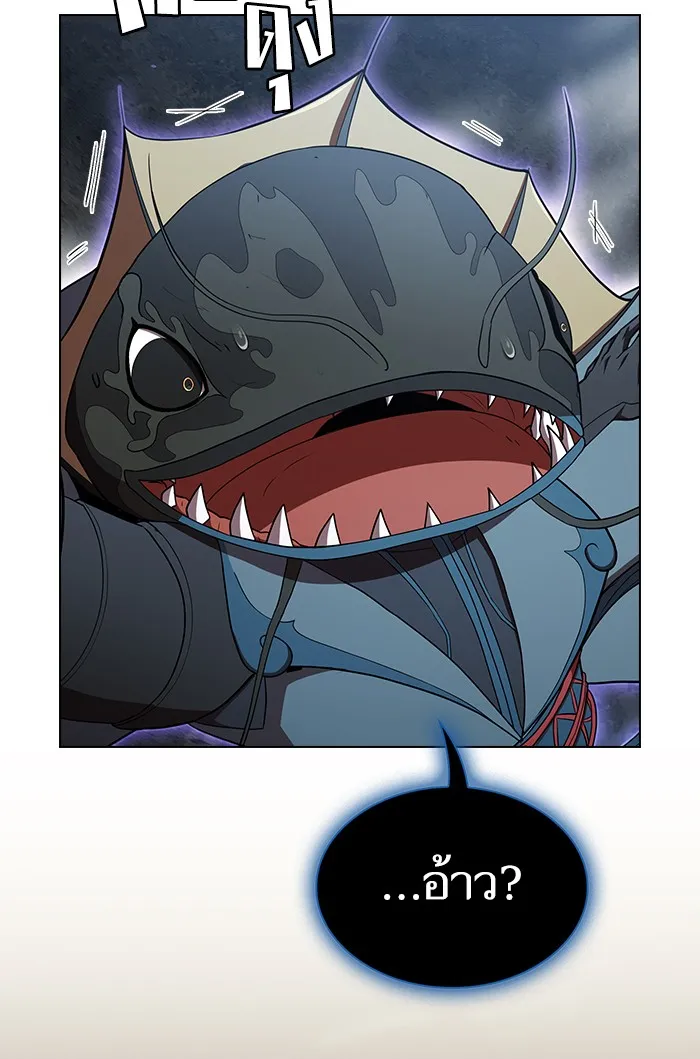 ผู้เล่นขั้นเทพแห่งหอคอยฝึกสอน ตอนที่ 129 รูปที่ 47