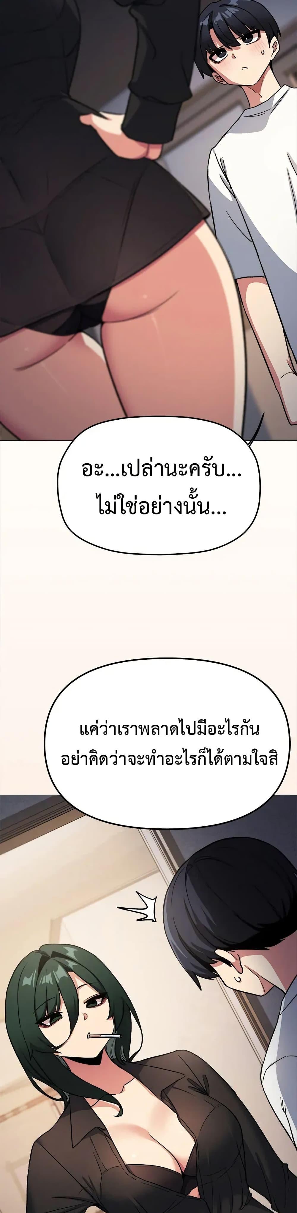 Doujin-Lc- อ่าน โดจิน มังฮวา เกาหลี ญี่ปุ่น จีน แปลไทย Stop Smoking ตอนที่ 1 2 3 4 5 6 7 8 9 10 11 12 13 14 ฟรี ไม่มีโฆษณา อ่าน โดจิน Manhwa เกาหลี ญี่ปุ่น จีน เรามีครบ คัดมาให้เน้นๆ โดจิน 18+ รับประกันความฟินโดย  Doujin Lc