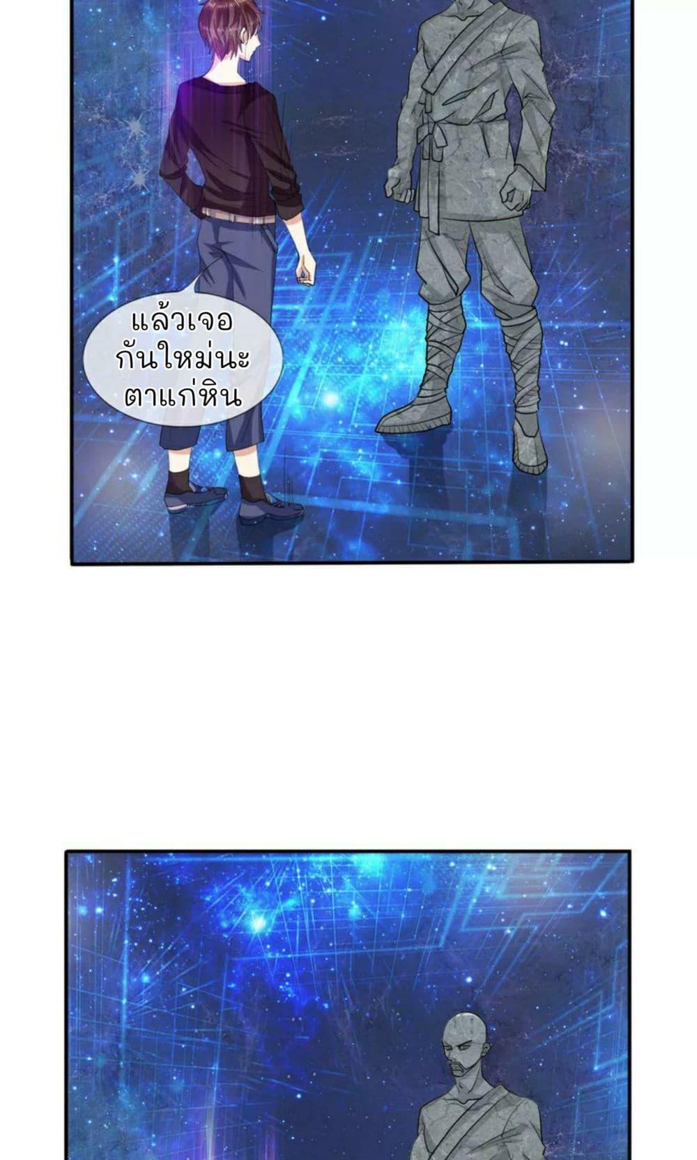 Manga-lc-com อ่านมังงะ อ่านการ์ตูน ออนไลน์ ฟรี The Master of Knife ตอนที่ 1 2 3 4 5 6 7 8 9 10 11 12 13 14 ฟรี ไม่มีโฆษณา Manga-lc - อ่าน มังงะ อ่าน การ์ตูน ออนไลน์ อ่านมังงะ ฟรี