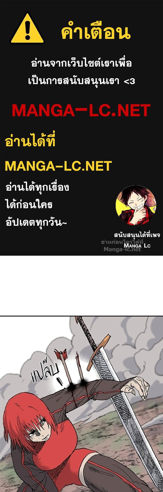 Doujin-Lc- อ่าน โดจิน มังฮวา เกาหลี ญี่ปุ่น จีน แปลไทย สารสุดท้ายจากโครงกระดูก ตอนที่ 1 2 3 4 5 6 7 8 9 10 11 12 13 14 ฟรี ไม่มีโฆษณา อ่าน โดจิน Manhwa เกาหลี ญี่ปุ่น จีน เรามีครบ คัดมาให้เน้นๆ โดจิน 18+ รับประกันความฟินโดย Doujin Lc