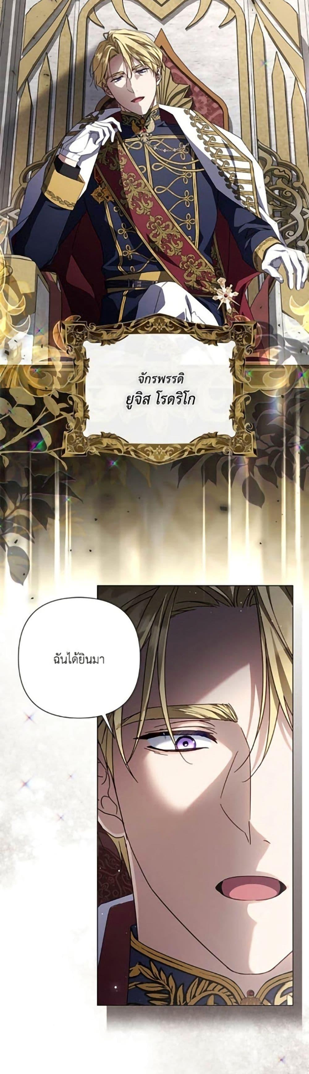 Manga-lc-com อ่านมังงะ อ่านการ์ตูน ออนไลน์ ฟรี Villainess Streamer ตอนที่ 1 2 3 4 5 6 7 8 9 10 11 12 13 14 ฟรี ไม่มีโฆษณา Manga-lc - อ่าน มังงะ อ่าน การ์ตูน ออนไลน์ อ่านมังงะ ฟรี
