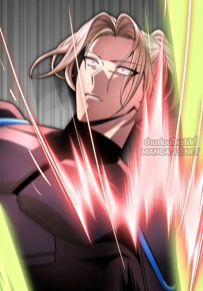 เกมของยอดมนุษย์ ตอนที่ 141 รูปที่ 134