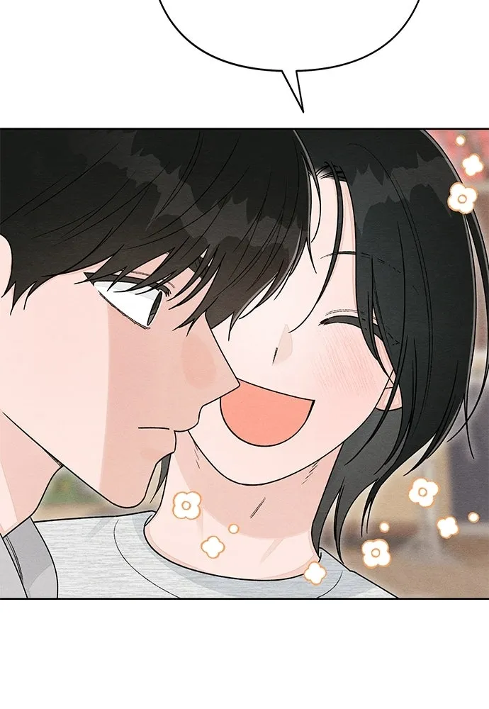 เป็นวัยรุ่นมันเหนื่อย ตอนที่ 105 รูปที่ 38