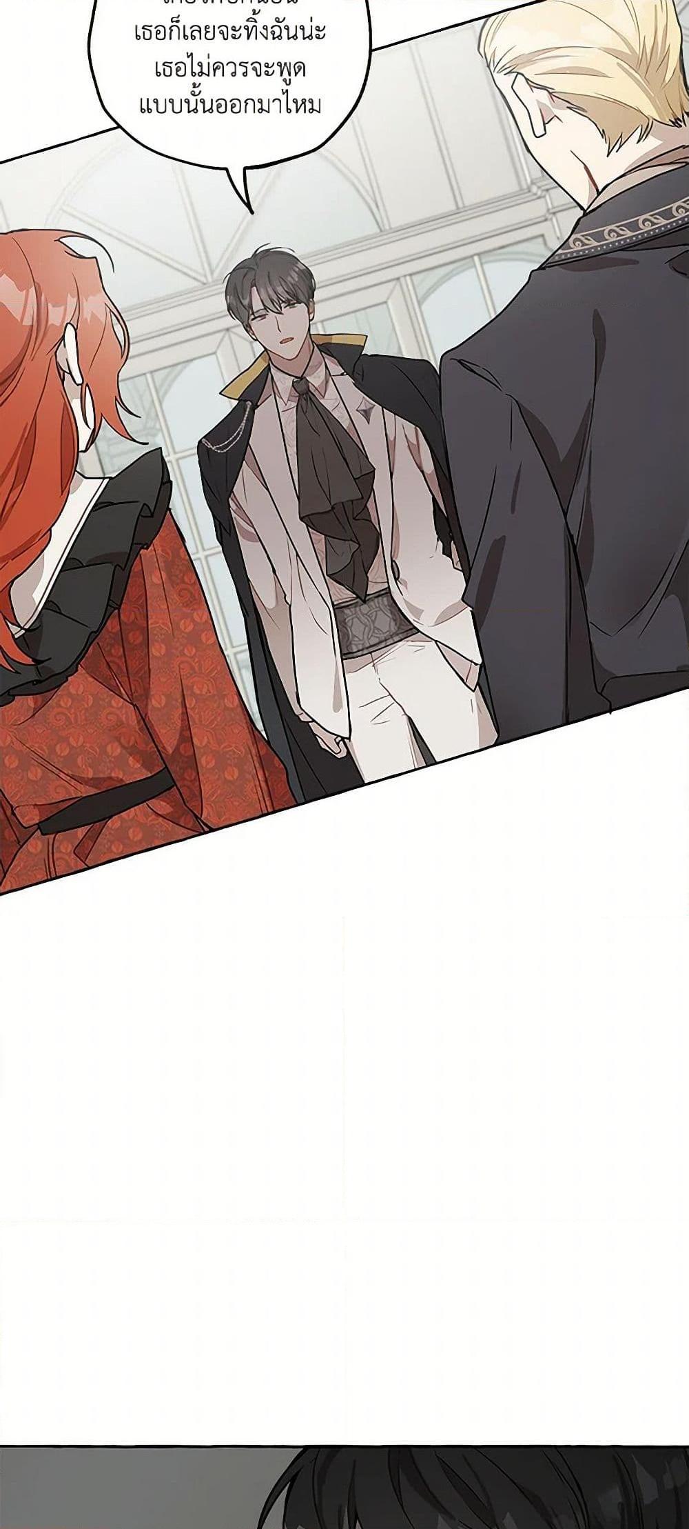 Manga-lc-com อ่านมังงะ อ่านการ์ตูน ออนไลน์ ฟรี It Was All a Mistake ตอนที่ 1 2 3 4 5 6 7 8 9 10 11 12 13 14 ฟรี ไม่มีโฆษณา Manga-lc - อ่าน มังงะ อ่าน การ์ตูน ออนไลน์ อ่านมังงะ ฟรี