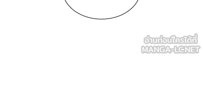 อย่าล้อเล่นกับหัวใจ ตอนที่ 59 รูปที่ 45