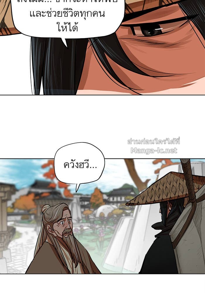 Doujin-Lc- อ่าน โดจิน มังฮวา เกาหลี ญี่ปุ่น จีน แปลไทย องครักษ์แห่งอัครสกุลจาง ตอนที่ 1 2 3 4 5 6 7 8 9 10 11 12 13 14 ฟรี ไม่มีโฆษณา อ่าน โดจิน Manhwa เกาหลี ญี่ปุ่น จีน เรามีครบ คัดมาให้เน้นๆ โดจิน 18+ รับประกันความฟินโดย Doujin Lc