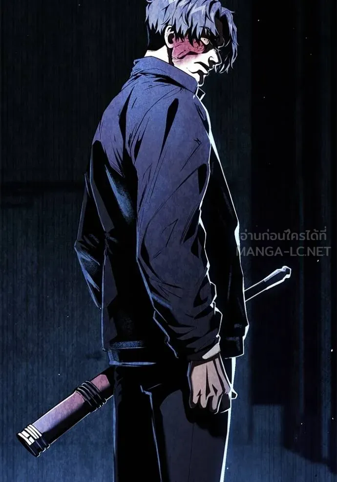 สนิมเชือดเลือดสาด ตอนที่ 28 รูปที่ 170