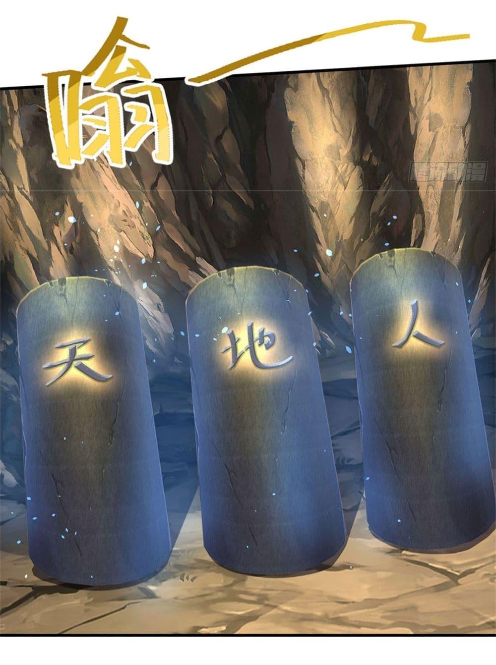 Manga-lc-com อ่านมังงะ อ่านการ์ตูน ออนไลน์ ฟรี I Can Change The Timeline of Everything ตอนที่ 1 2 3 4 5 6 7 8 9 10 11 12 13 14 ฟรี ไม่มีโฆษณา Manga-lc - อ่าน มังงะ อ่าน การ์ตูน ออนไลน์ อ่านมังงะ ฟรี