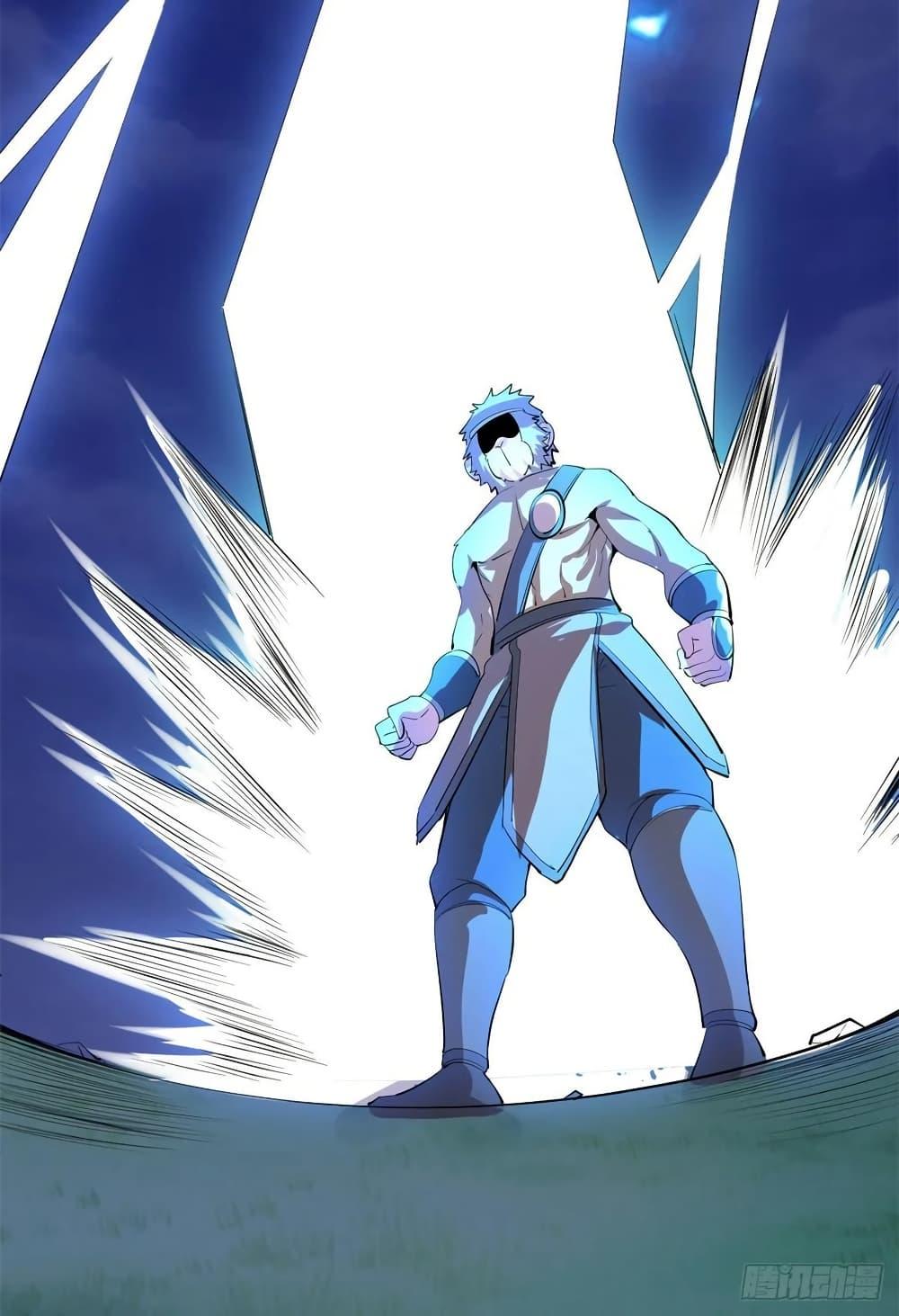 Manga-lc-com อ่านมังงะ อ่านการ์ตูน ออนไลน์ ฟรี God of War System ตอนที่ 1 2 3 4 5 6 7 8 9 10 11 12 13 14 ฟรี ไม่มีโฆษณา Manga-lc - อ่าน มังงะ อ่าน การ์ตูน ออนไลน์ อ่านมังงะ ฟรี