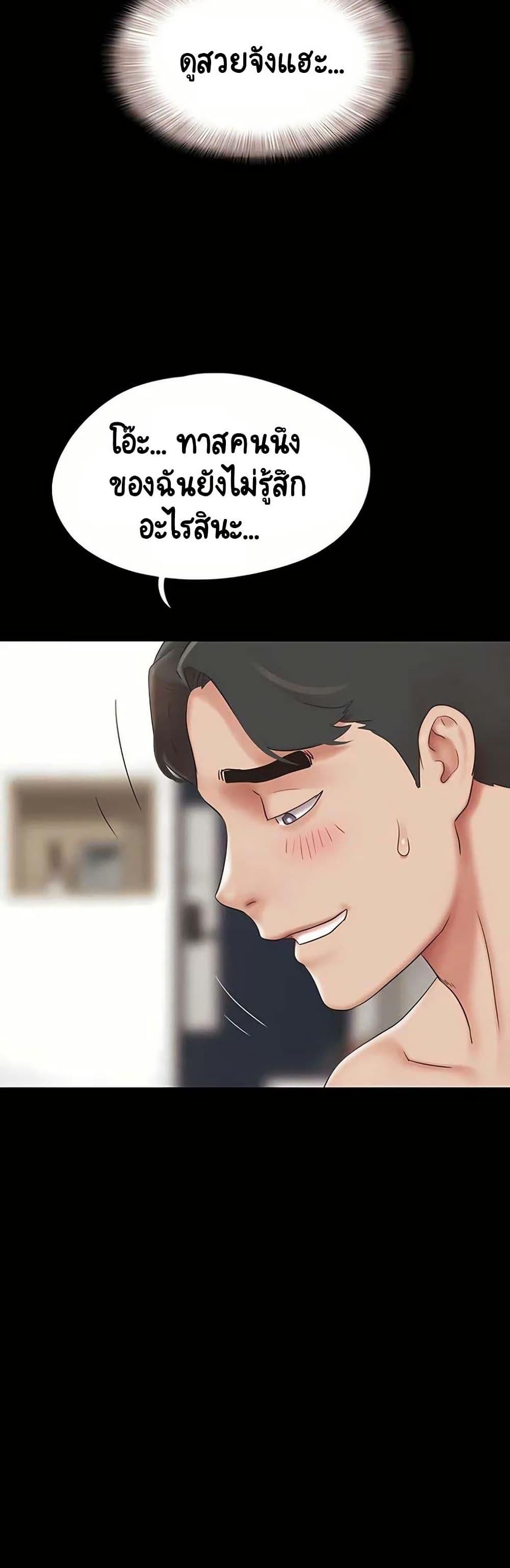 Doujin-Lc- อ่าน โดจิน มังฮวา เกาหลี ญี่ปุ่น จีน แปลไทย Soeun ตอนที่ 1 2 3 4 5 6 7 8 9 10 11 12 13 14 ฟรี ไม่มีโฆษณา อ่าน โดจิน Manhwa เกาหลี ญี่ปุ่น จีน เรามีครบ คัดมาให้เน้นๆ โดจิน 18+ รับประกันความฟินโดย  Doujin Lc