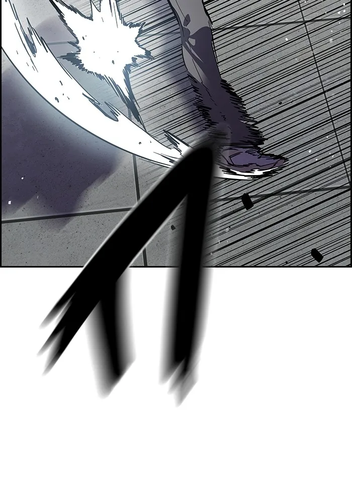 มหาสงครามคนแกร่ง ตอนที่ 2 ยุนกามิน รูปที่ 293