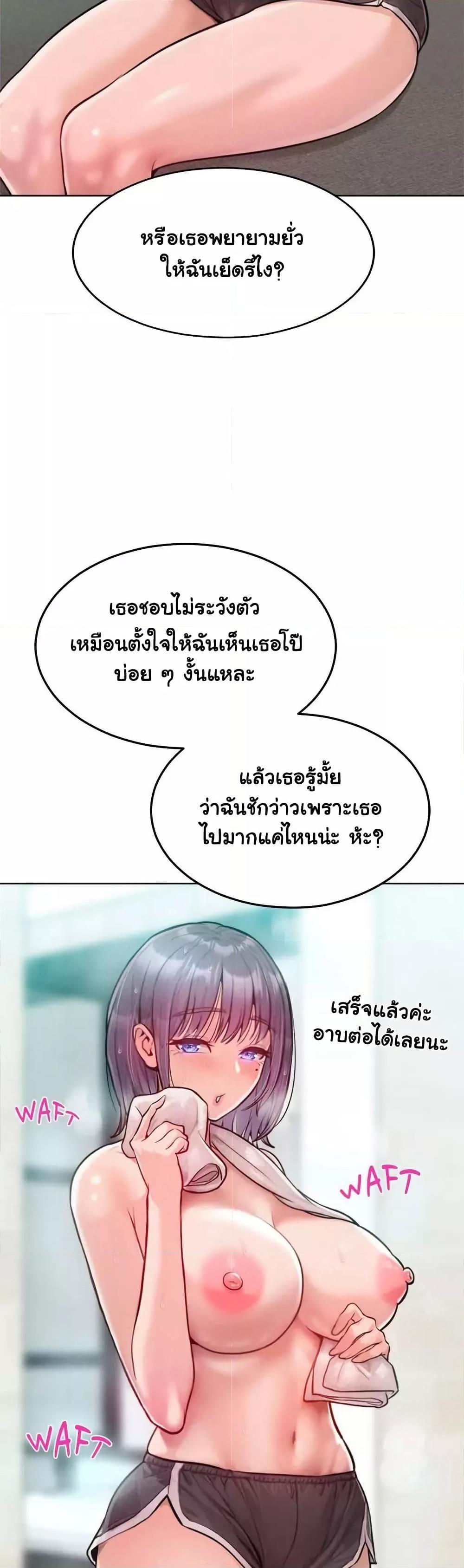 Doujin-Lc- อ่าน โดจิน มังฮวา เกาหลี ญี่ปุ่น จีน แปลไทย Tasty Missus x4 ตอนที่ 1 2 3 4 5 6 7 8 9 10 11 12 13 14 ฟรี ไม่มีโฆษณา อ่าน โดจิน Manhwa เกาหลี ญี่ปุ่น จีน เรามีครบ คัดมาให้เน้นๆ โดจิน 18+ รับประกันความฟินโดย  Doujin Lc