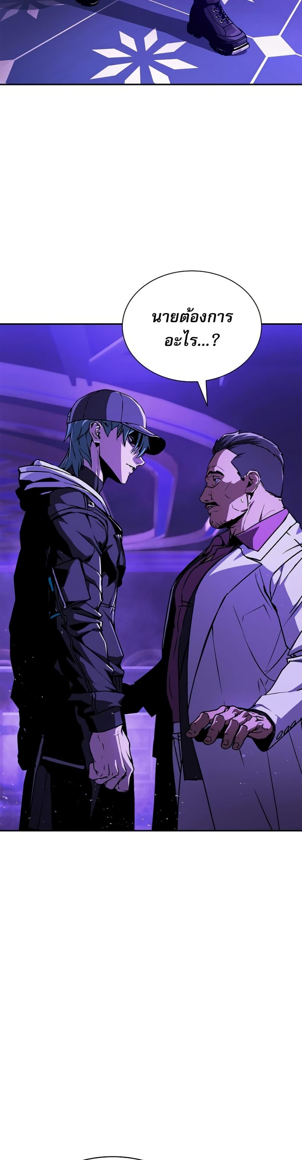 Manga-lc-com อ่านมังงะ อ่านการ์ตูน ออนไลน์ ฟรี Reveries of the Moonlight ตอนที่ 1 2 3 4 5 6 7 8 9 10 11 12 13 14 ฟรี ไม่มีโฆษณา Manga-lc - อ่าน มังงะ อ่าน การ์ตูน ออนไลน์ อ่านมังงะ ฟรี