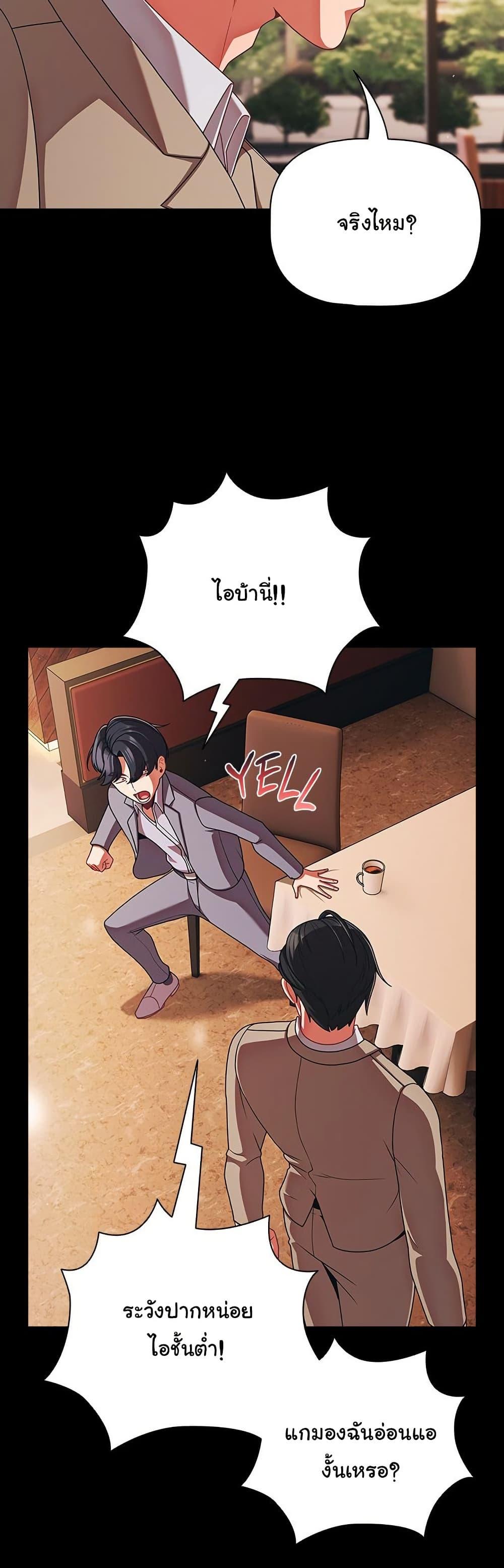 Doujin-Lc- อ่าน โดจิน มังฮวา เกาหลี ญี่ปุ่น จีน แปลไทย People of The Dark ตอนที่ 1 2 3 4 5 6 7 8 9 10 11 12 13 14 ฟรี ไม่มีโฆษณา อ่าน โดจิน Manhwa เกาหลี ญี่ปุ่น จีน เรามีครบ คัดมาให้เน้นๆ โดจิน 18+ รับประกันความฟินโดย  Doujin Lc