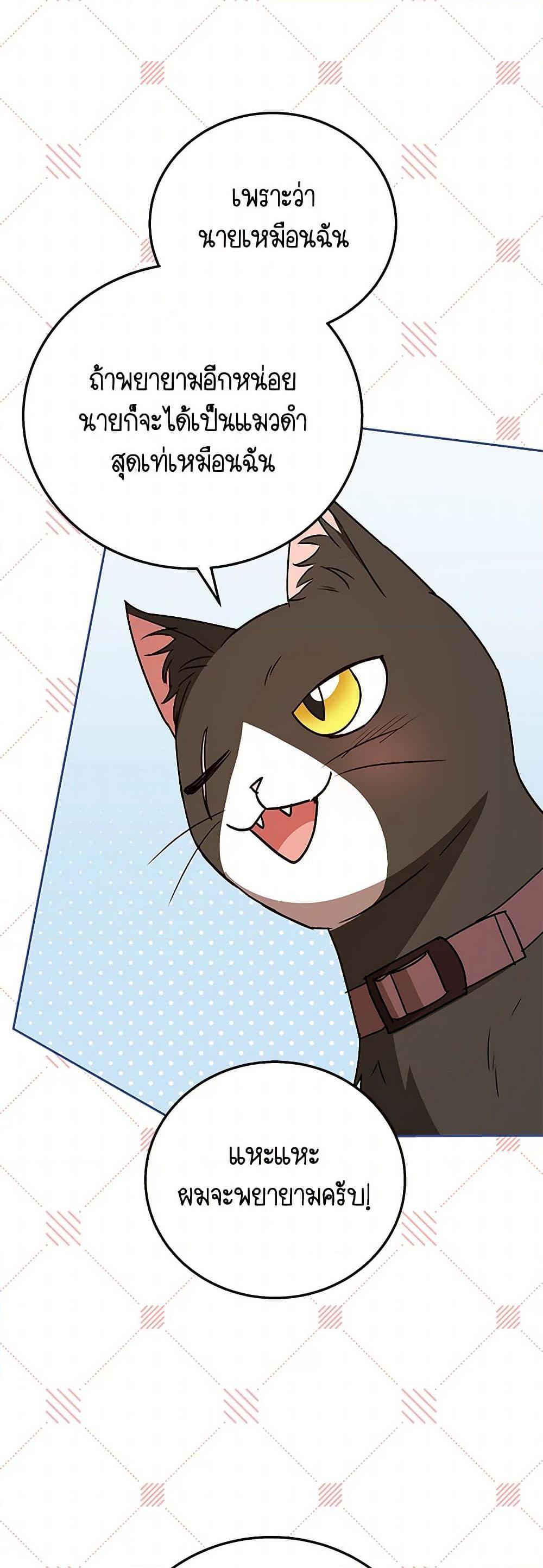 Manga-lc-com อ่านมังงะ อ่านการ์ตูน ออนไลน์ ฟรี Hello! Veterinarian! ตอนที่ 1 2 3 4 5 6 7 8 9 10 11 12 13 14 ฟรี ไม่มีโฆษณา Manga-lc - อ่าน มังงะ อ่าน การ์ตูน ออนไลน์ อ่านมังงะ ฟรี