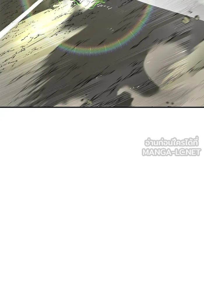 Double Click ตอนที่ 20 รูปที่ 132